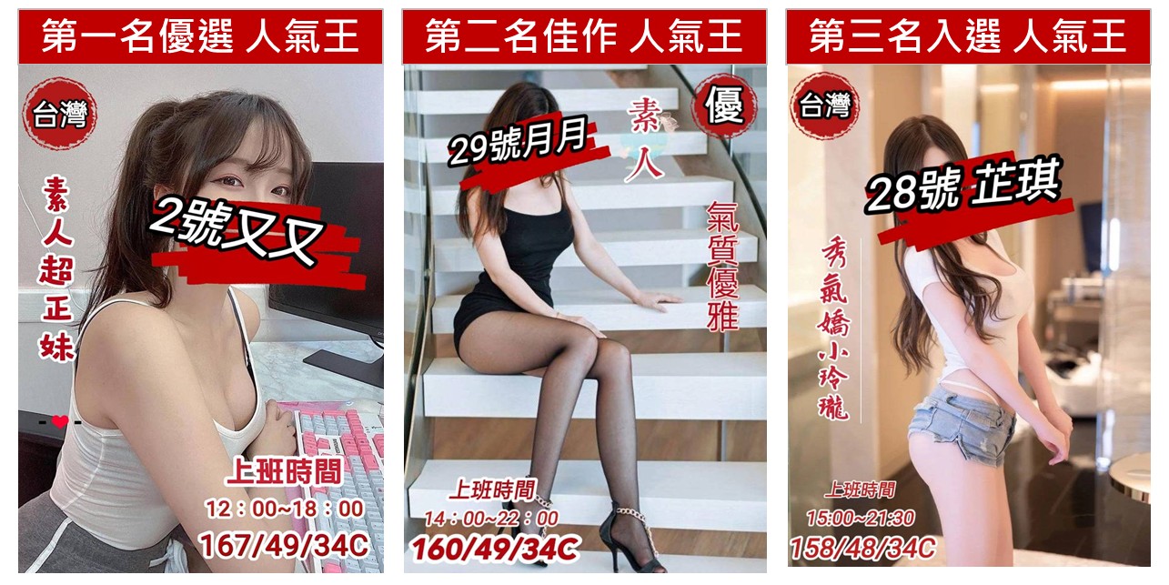 $name